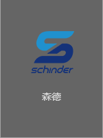 Schinder