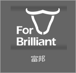 富邦