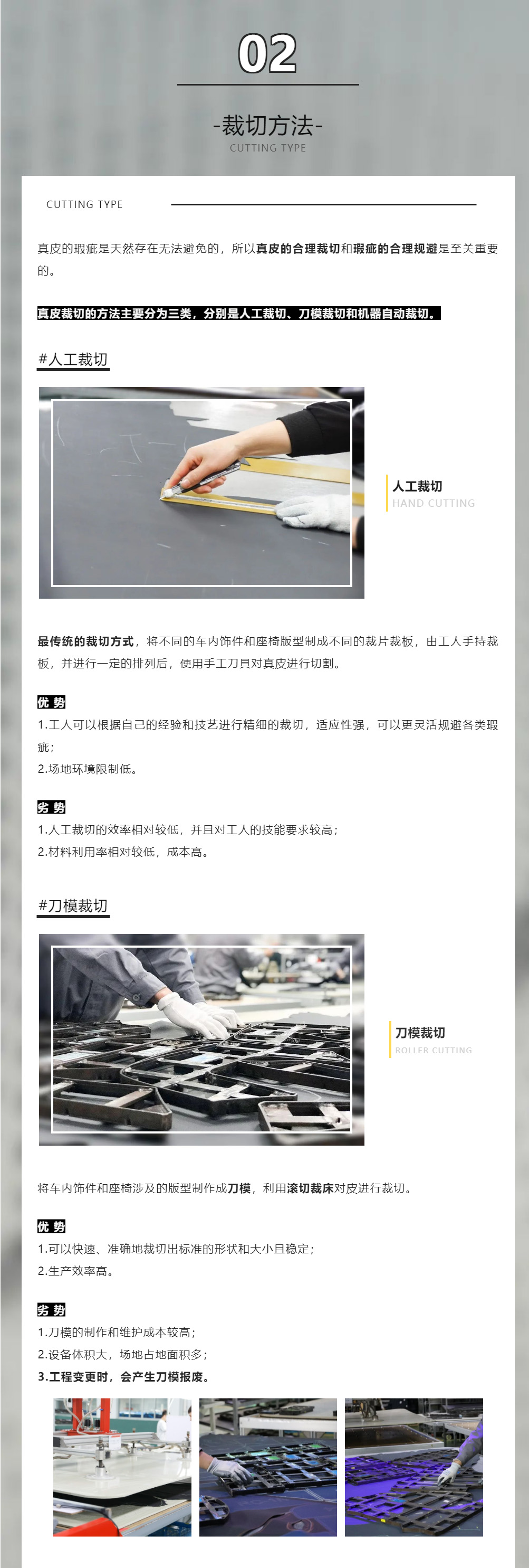 03.jpg
